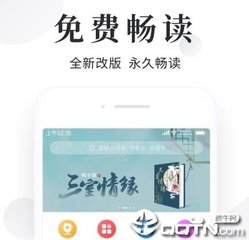 bob综合app官网下载